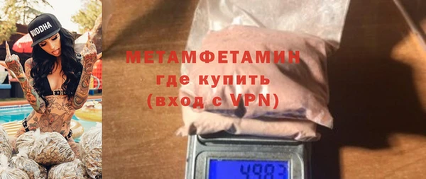 СК Верхний Тагил