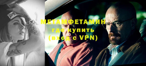 скорость Покров