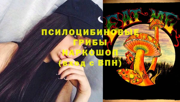 прущие крисы Верхнеуральск