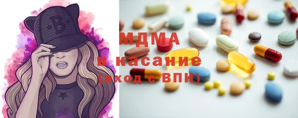 ешки Володарск