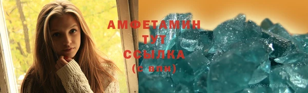 прущие крисы Верхнеуральск