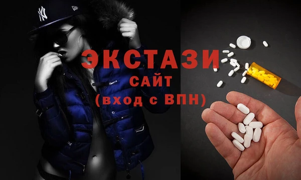 ешки Володарск