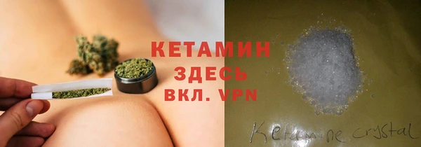 не бодяженный Волосово
