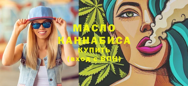 ешки Володарск