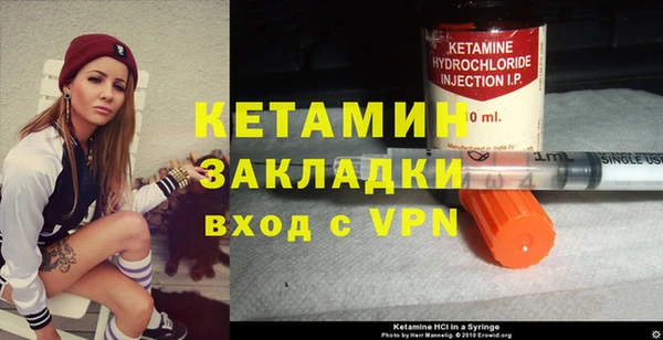 не бодяженный Волосово