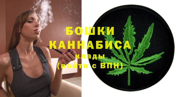 ешки Володарск