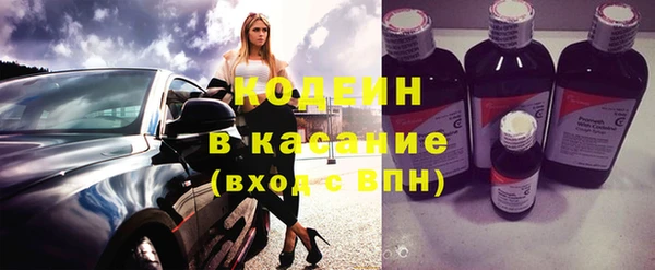 ешки Володарск