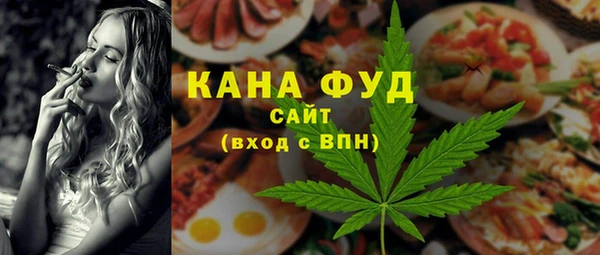 ешки Володарск
