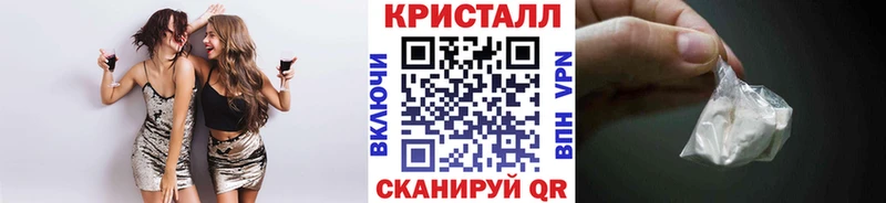 Первитин мет Вышний Волочёк